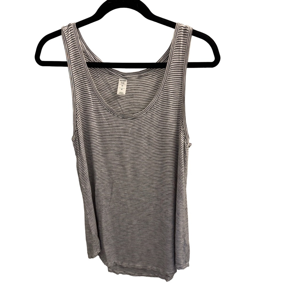 Old Navy Luxe Striped Tank Top | Medium